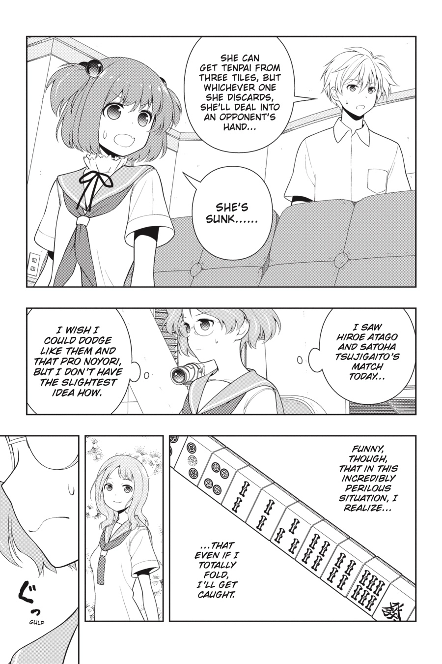 Read Saki chapter 0 image 162 on Lezhin