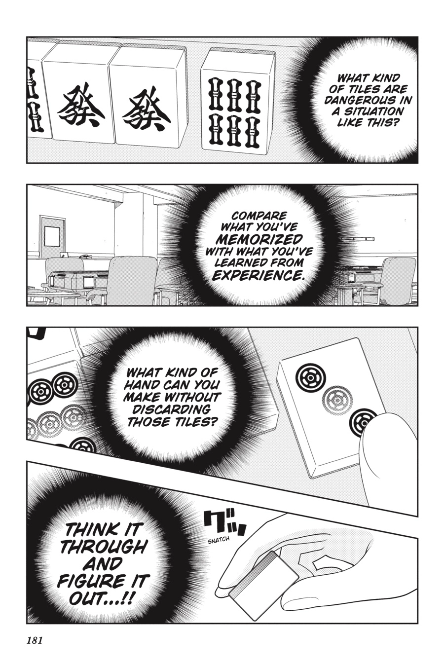 Read Saki chapter 0 image 164 on Lezhin