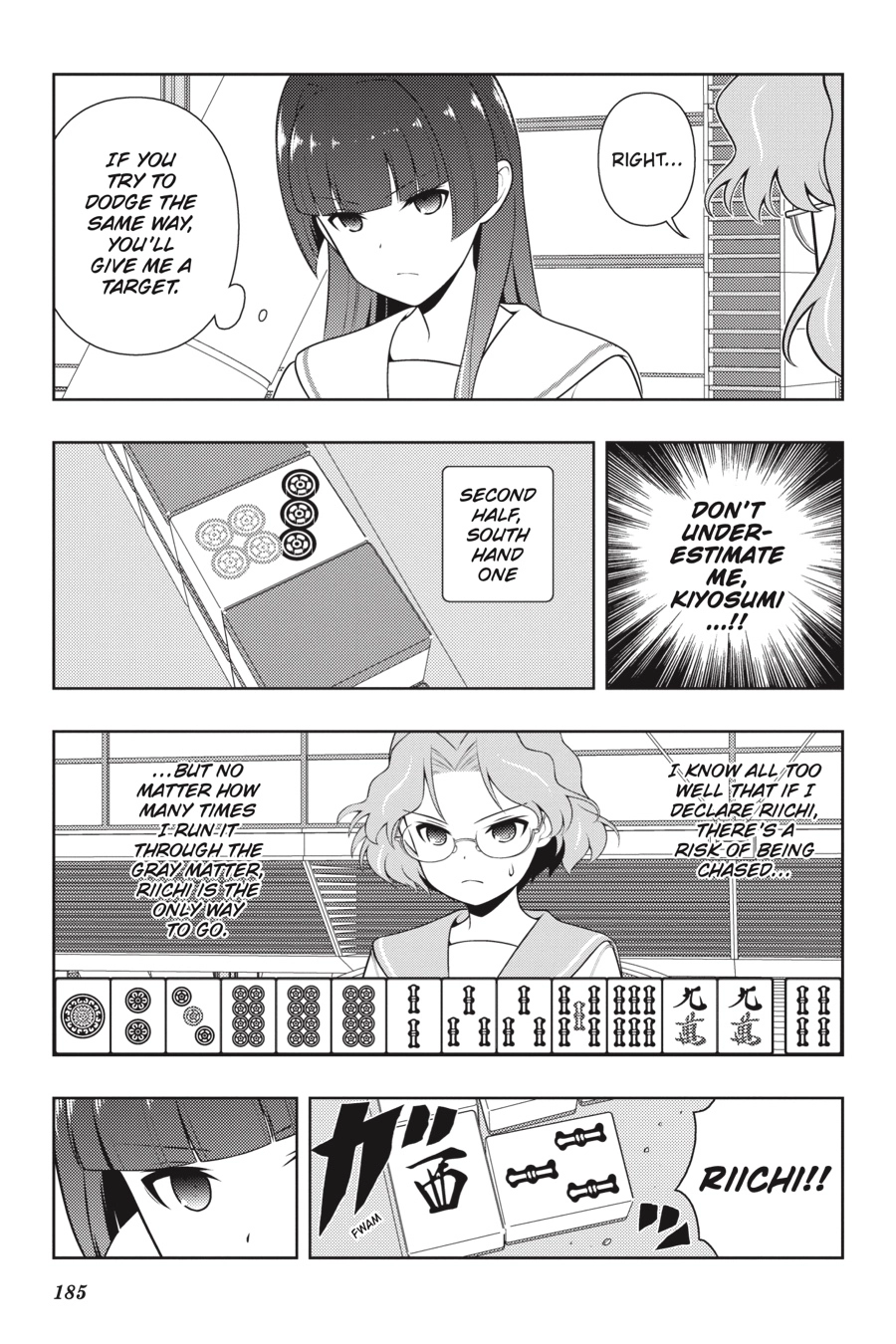 Read Saki chapter 0 image 168 on Lezhin