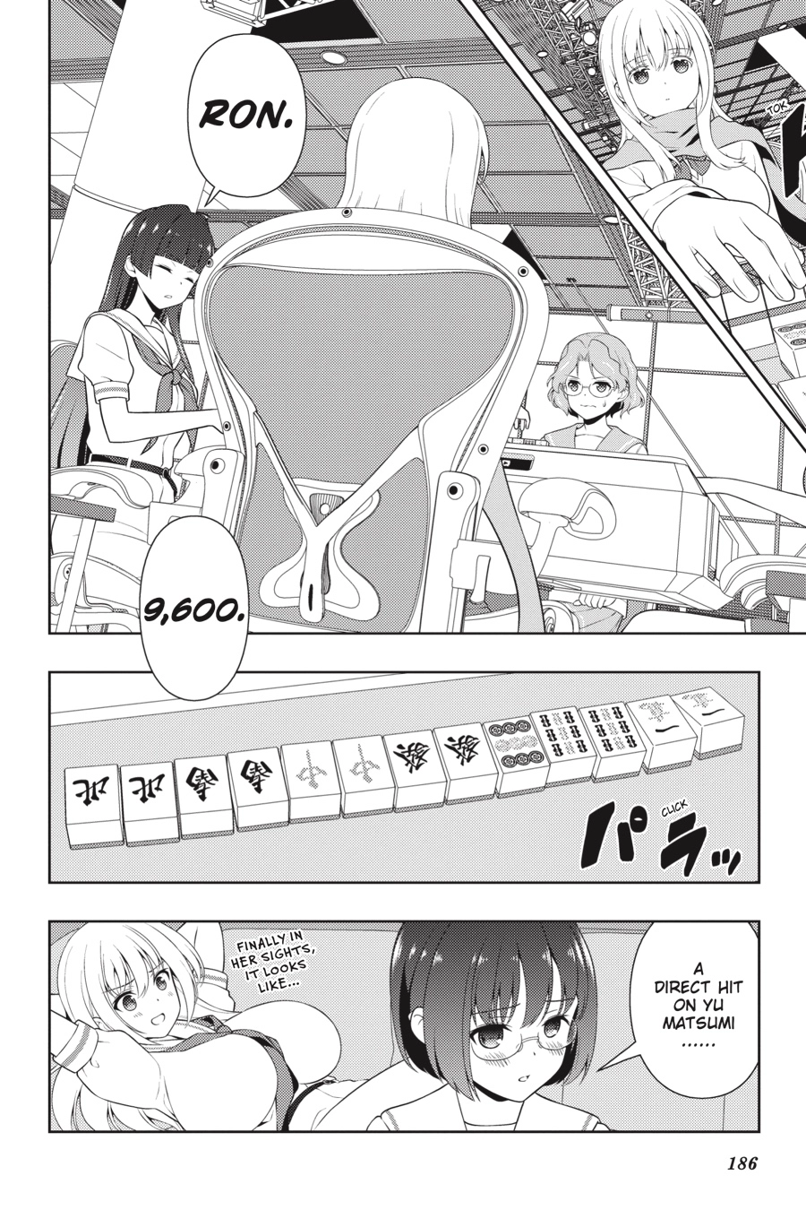 Read Saki chapter 0 image 169 on Lezhin