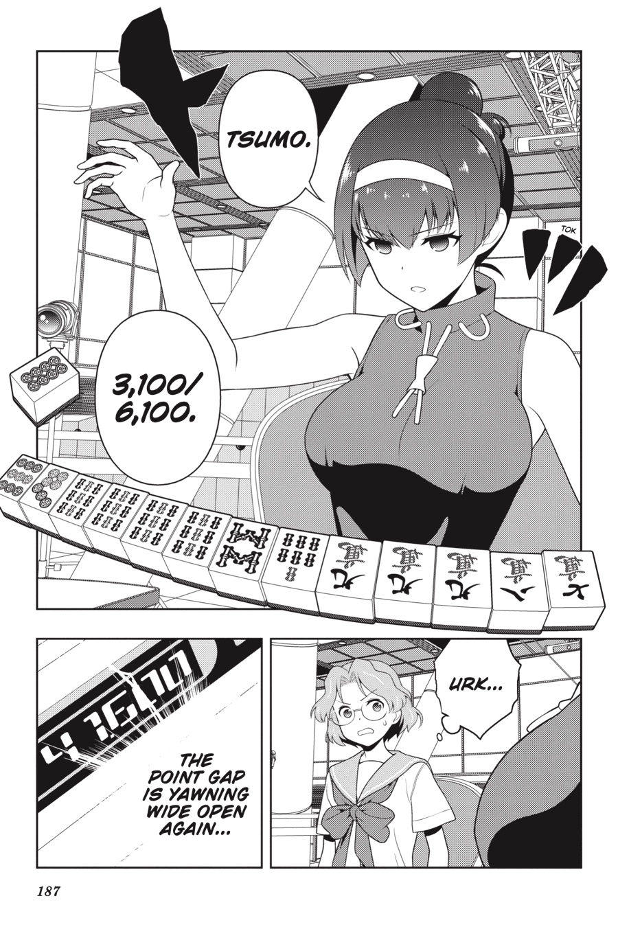 Read Saki chapter 0 image 170 on Lezhin