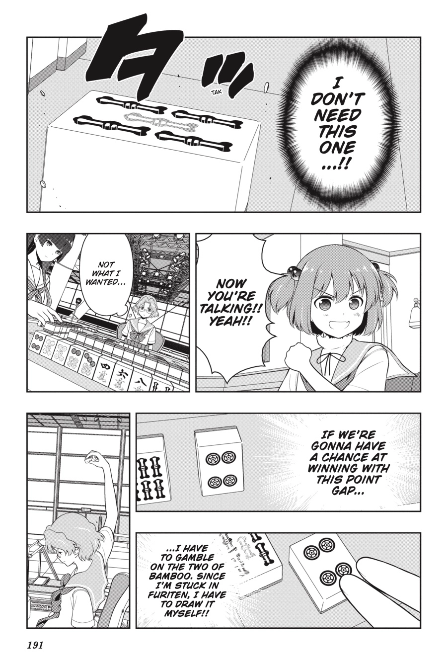 Read Saki chapter 0 image 174 on Lezhin