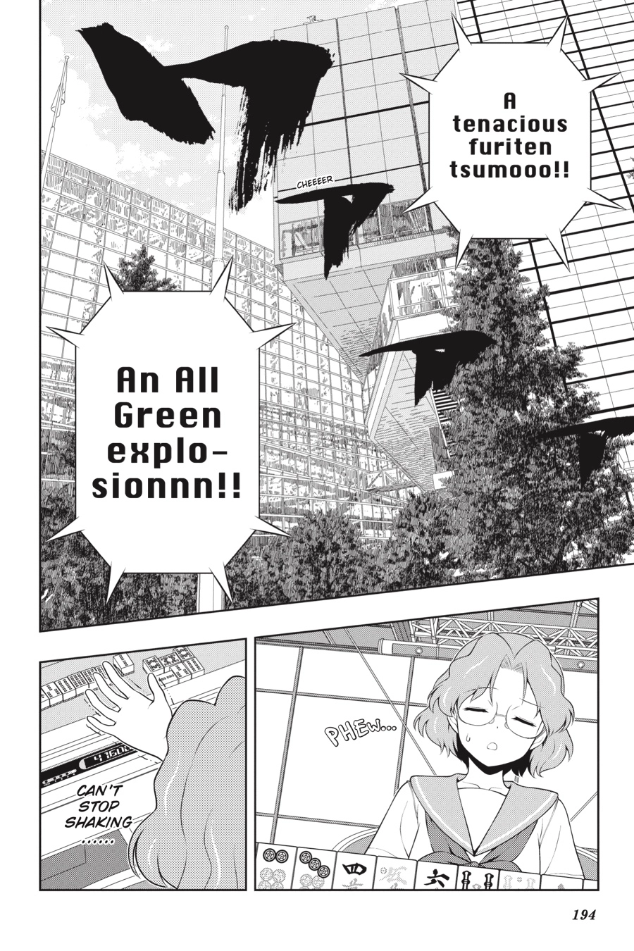 Read Saki chapter 0 image 176 on Lezhin
