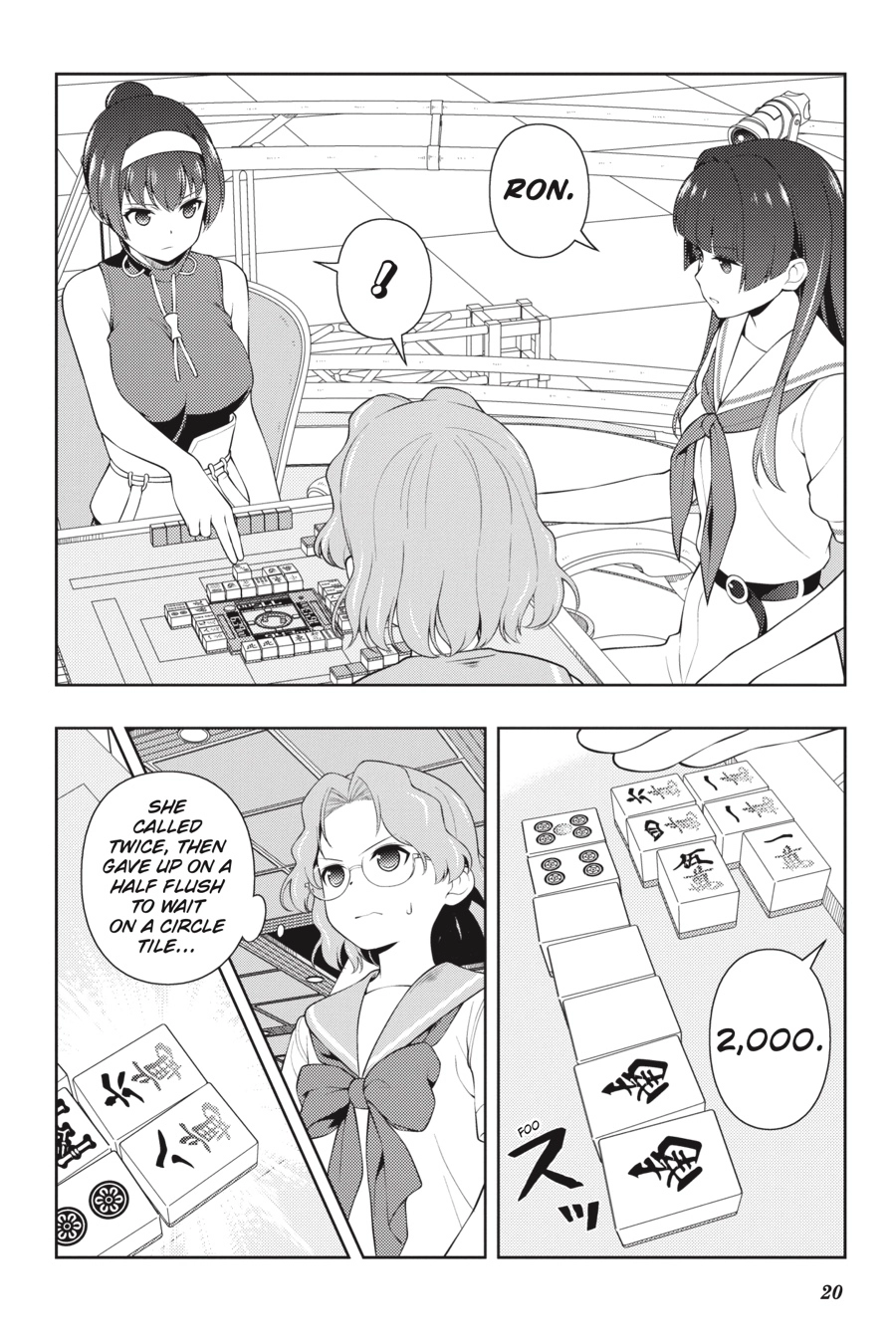 Read Saki chapter 0 image 18 on Lezhin