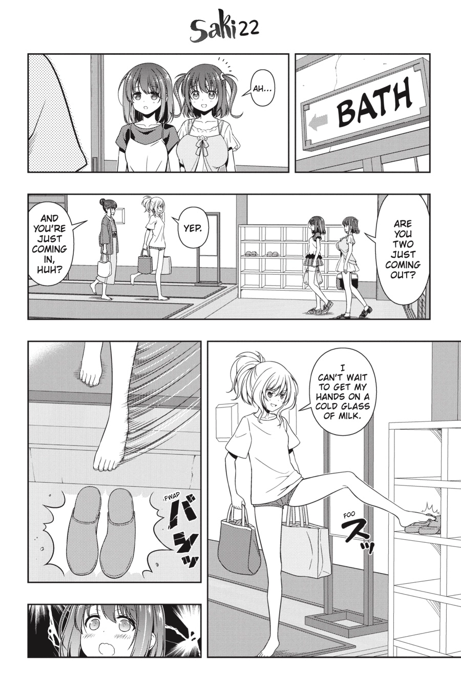 Read Saki chapter 0 image 181 on Lezhin