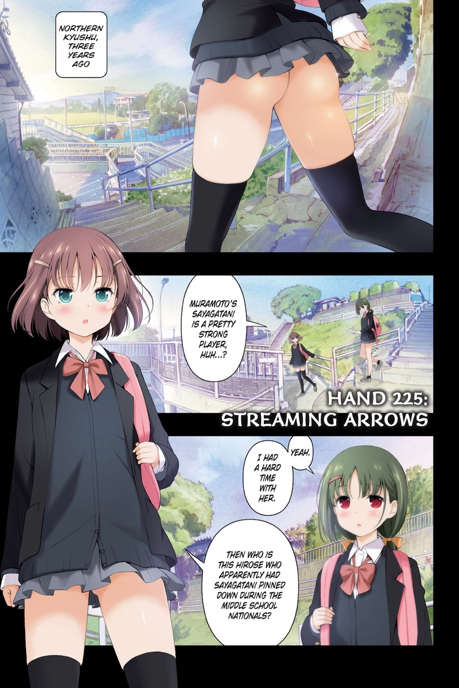 Read Saki chapter 0 image 2 on Lezhin