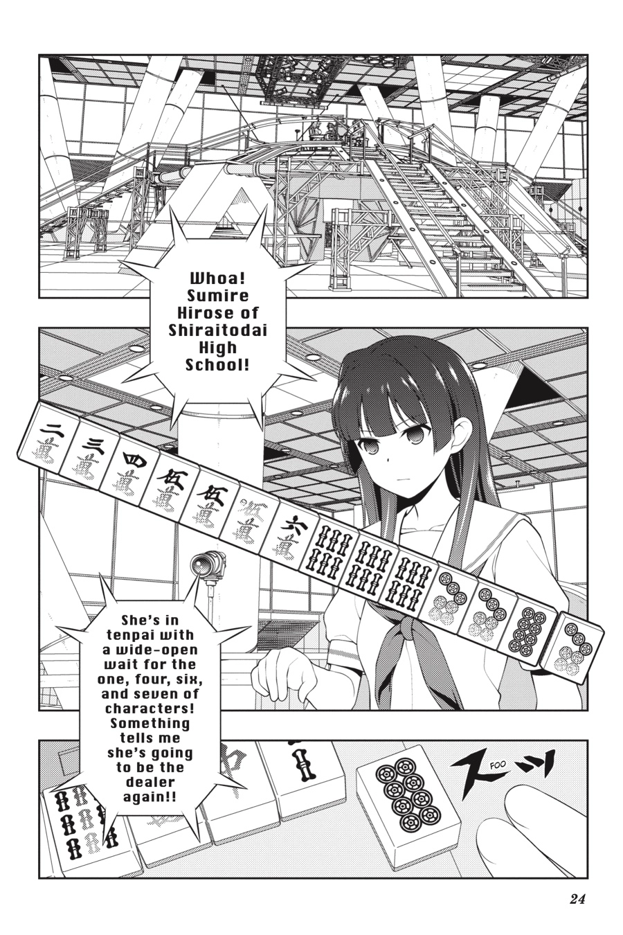 Read Saki chapter 0 image 22 on Lezhin