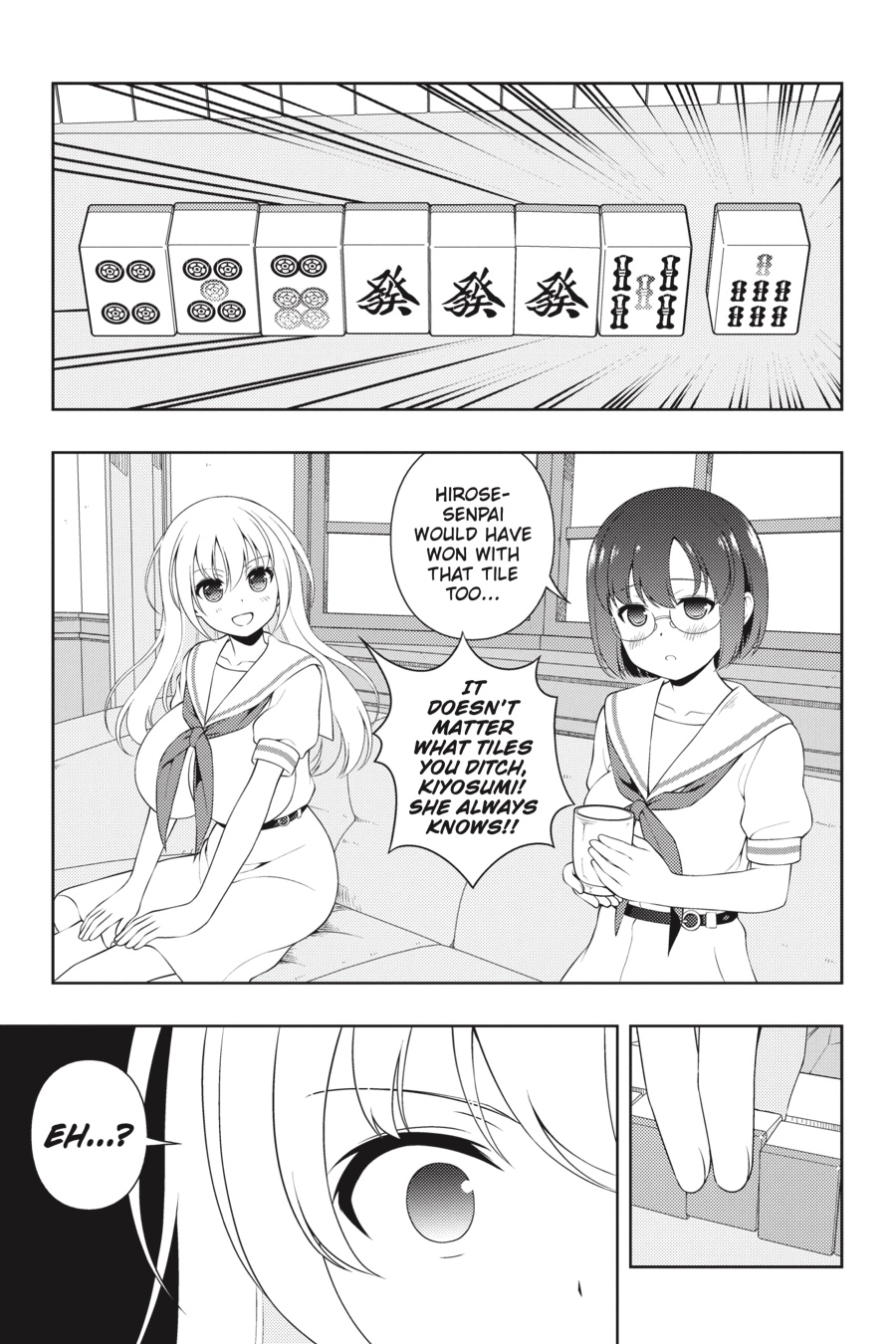 Read Saki chapter 0 image 26 on Lezhin