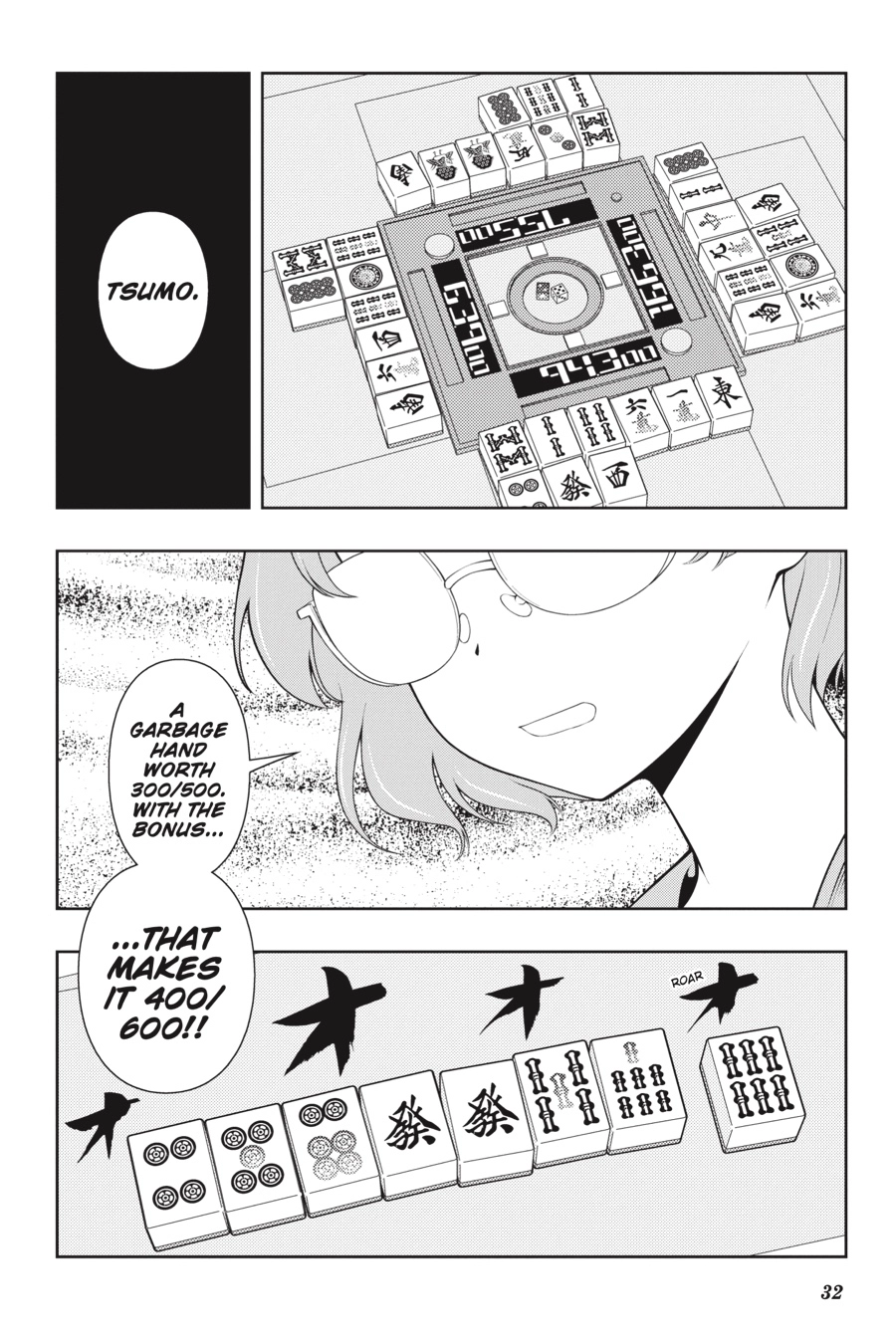 Read Saki chapter 0 image 29 on Lezhin