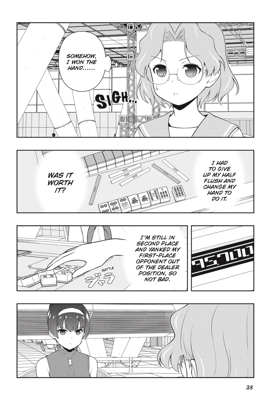 Read Saki chapter 0 image 34 on Lezhin