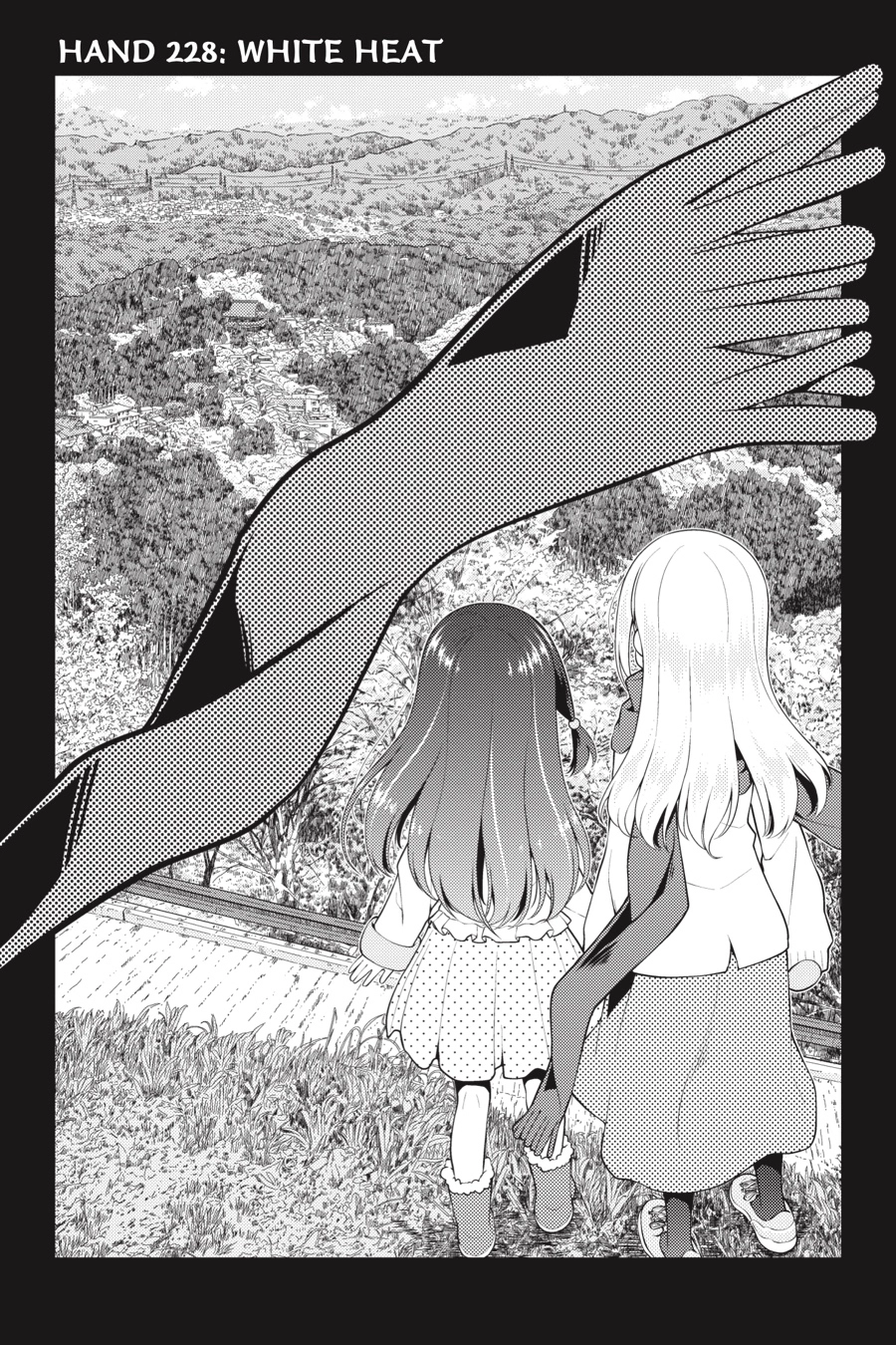 Read Saki chapter 0 image 45 on Lezhin