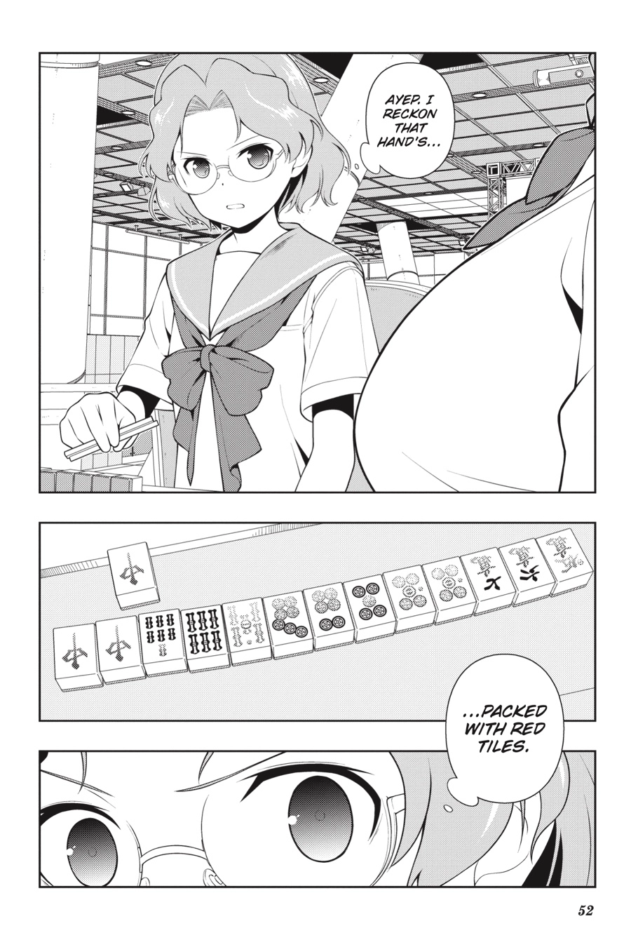 Read Saki chapter 0 image 46 on Lezhin