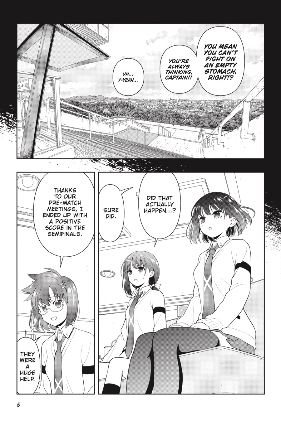 Read Saki chapter 0 image 5 on Lezhin