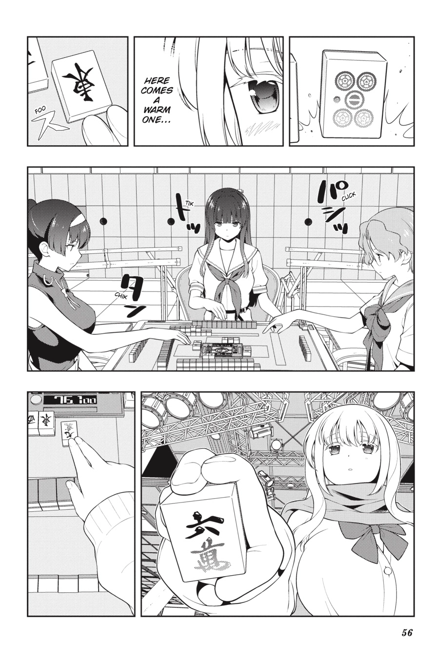 Read Saki chapter 0 image 50 on Lezhin