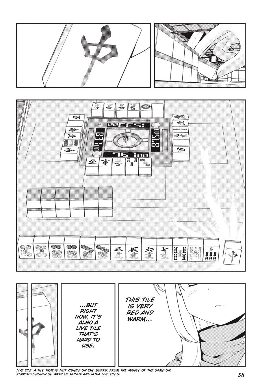 Read Saki chapter 0 image 52 on Lezhin