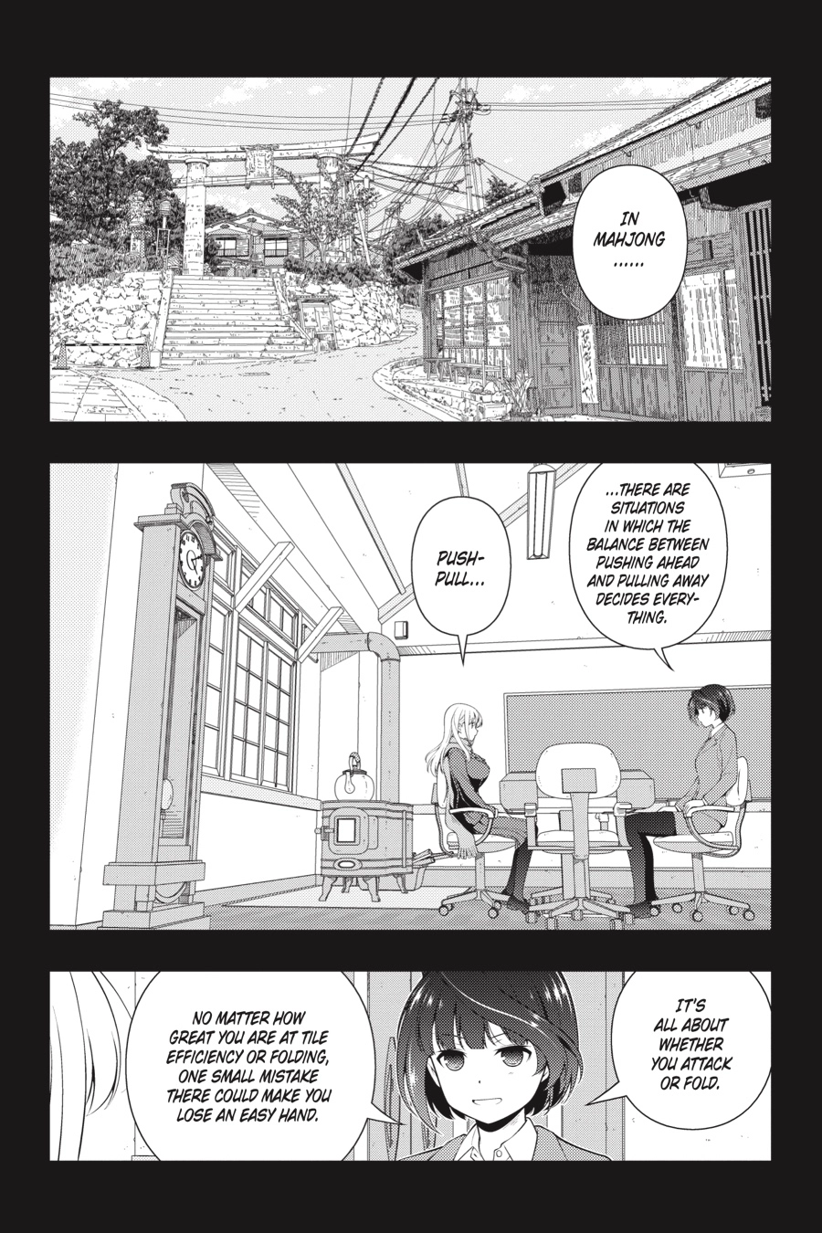 Read Saki chapter 0 image 53 on Lezhin
