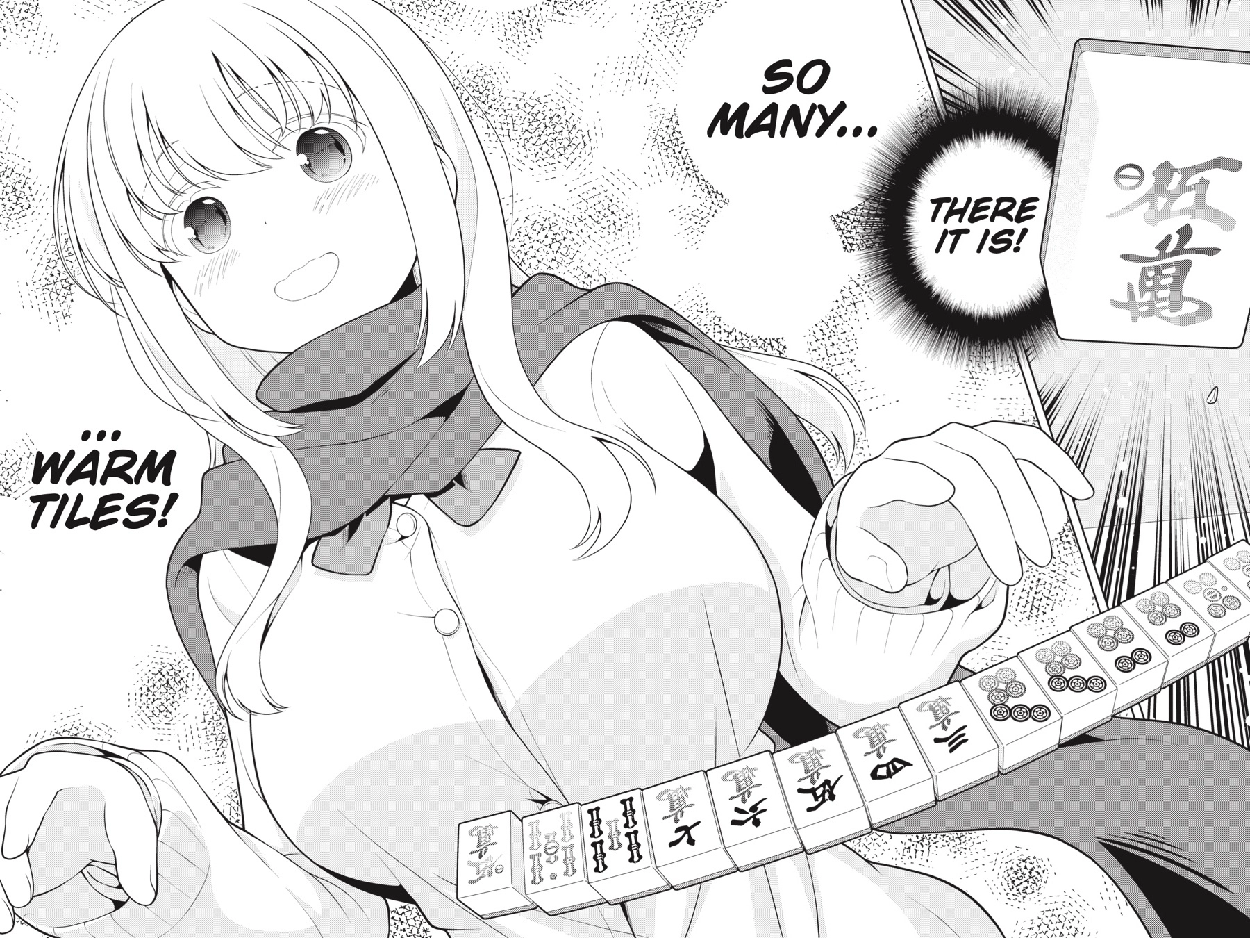 Read Saki chapter 0 image 58 on Lezhin
