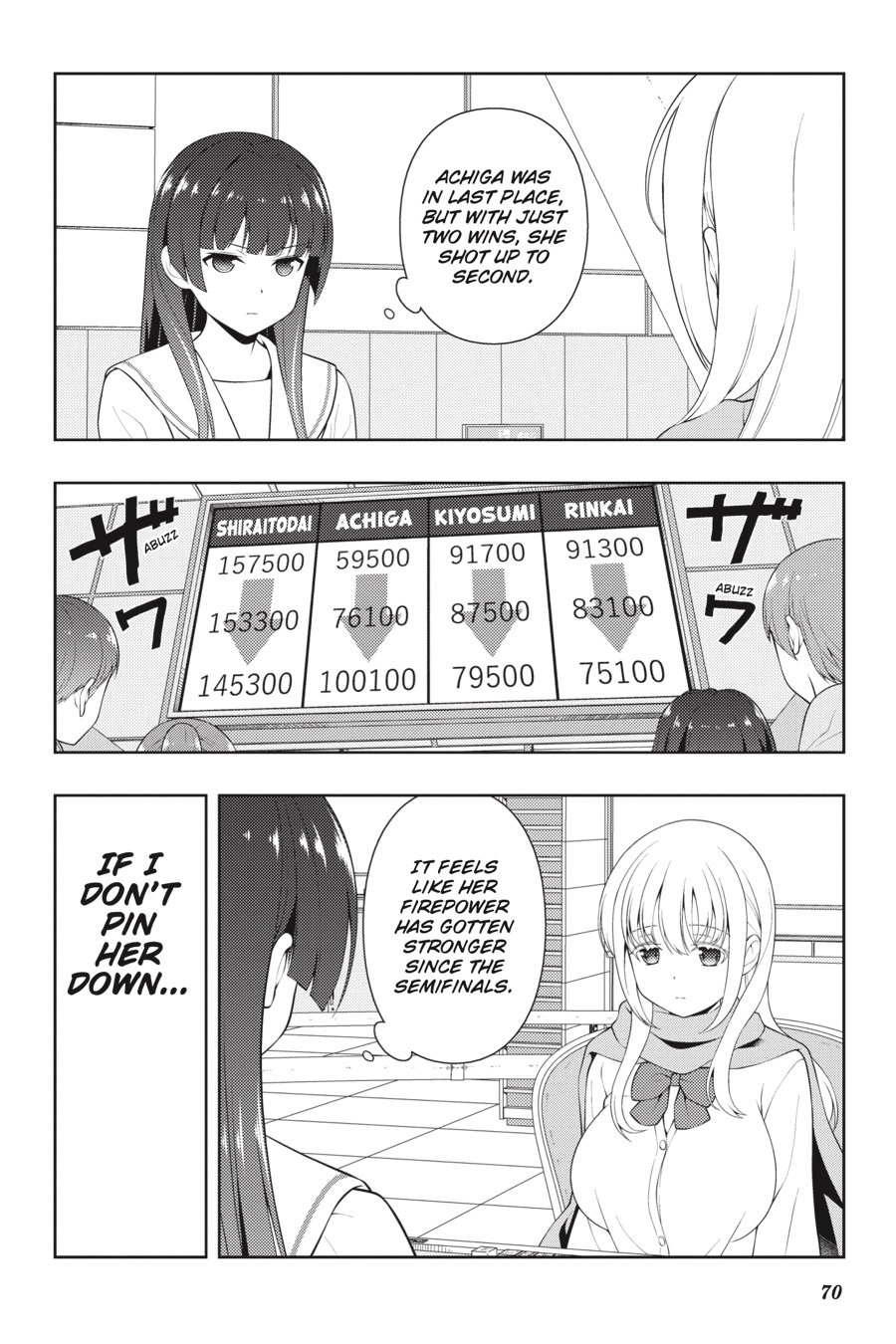 Read Saki chapter 0 image 62 on Lezhin