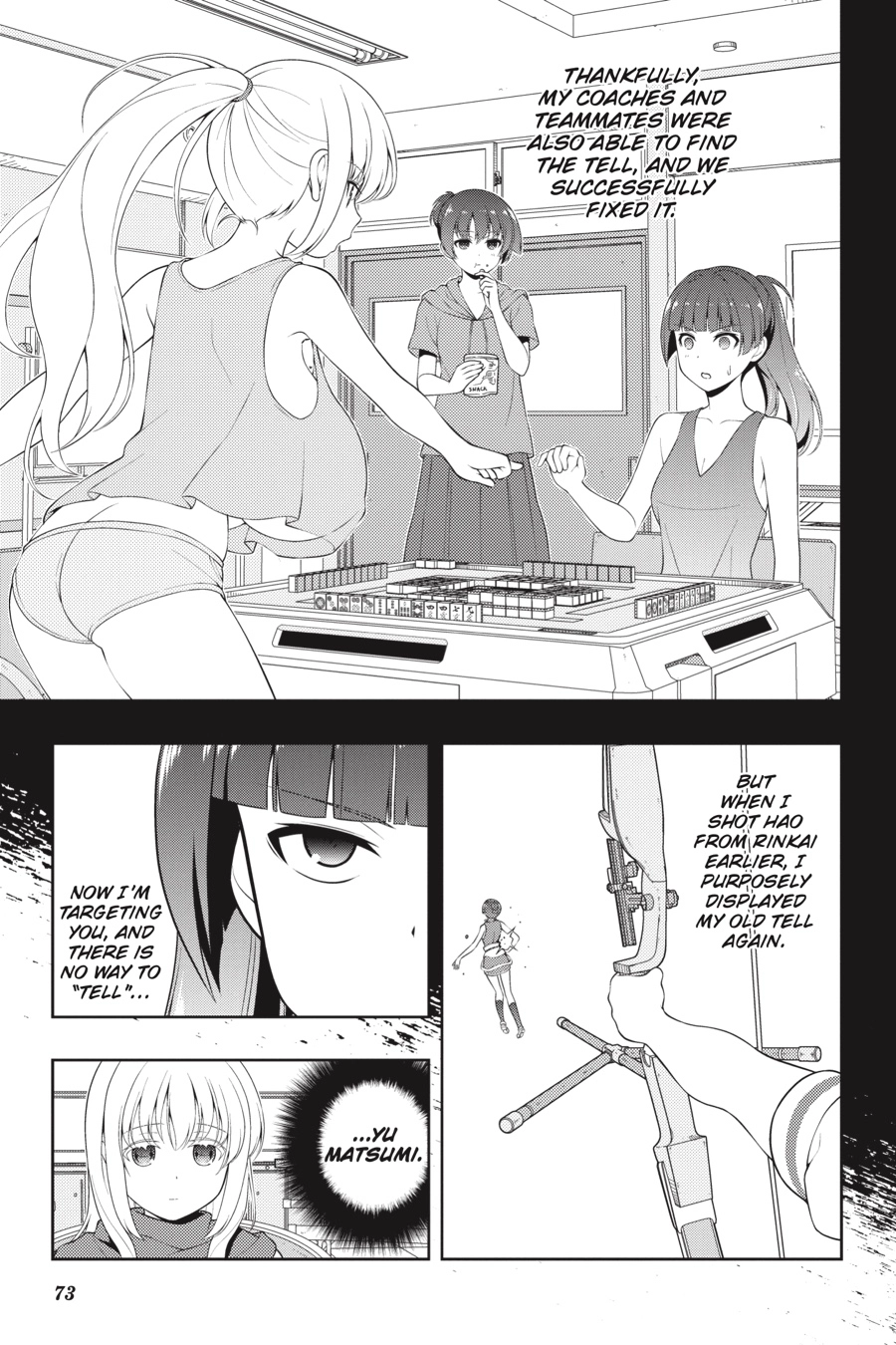 Read Saki chapter 0 image 65 on Lezhin