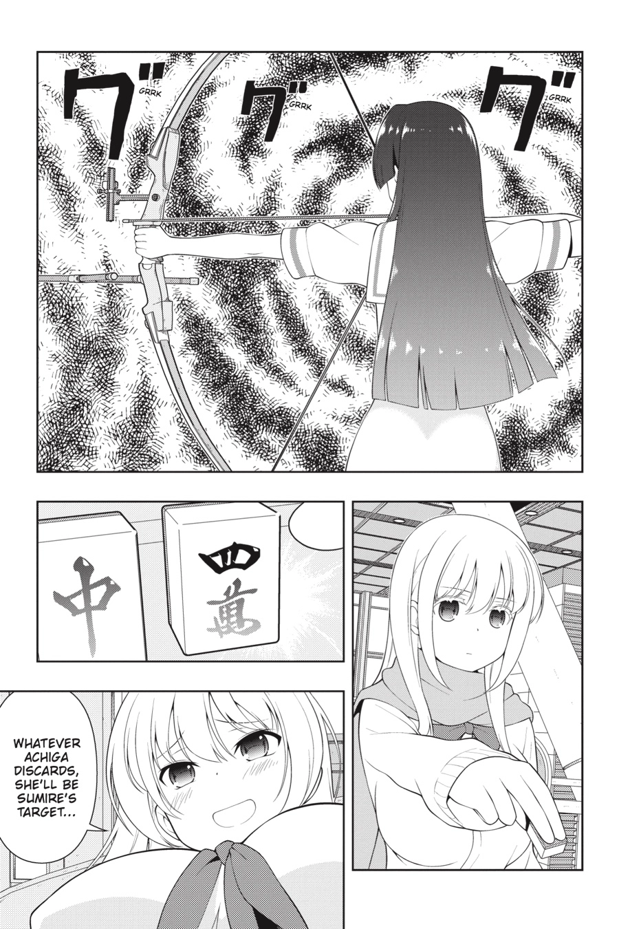 Read Saki chapter 0 image 70 on Lezhin