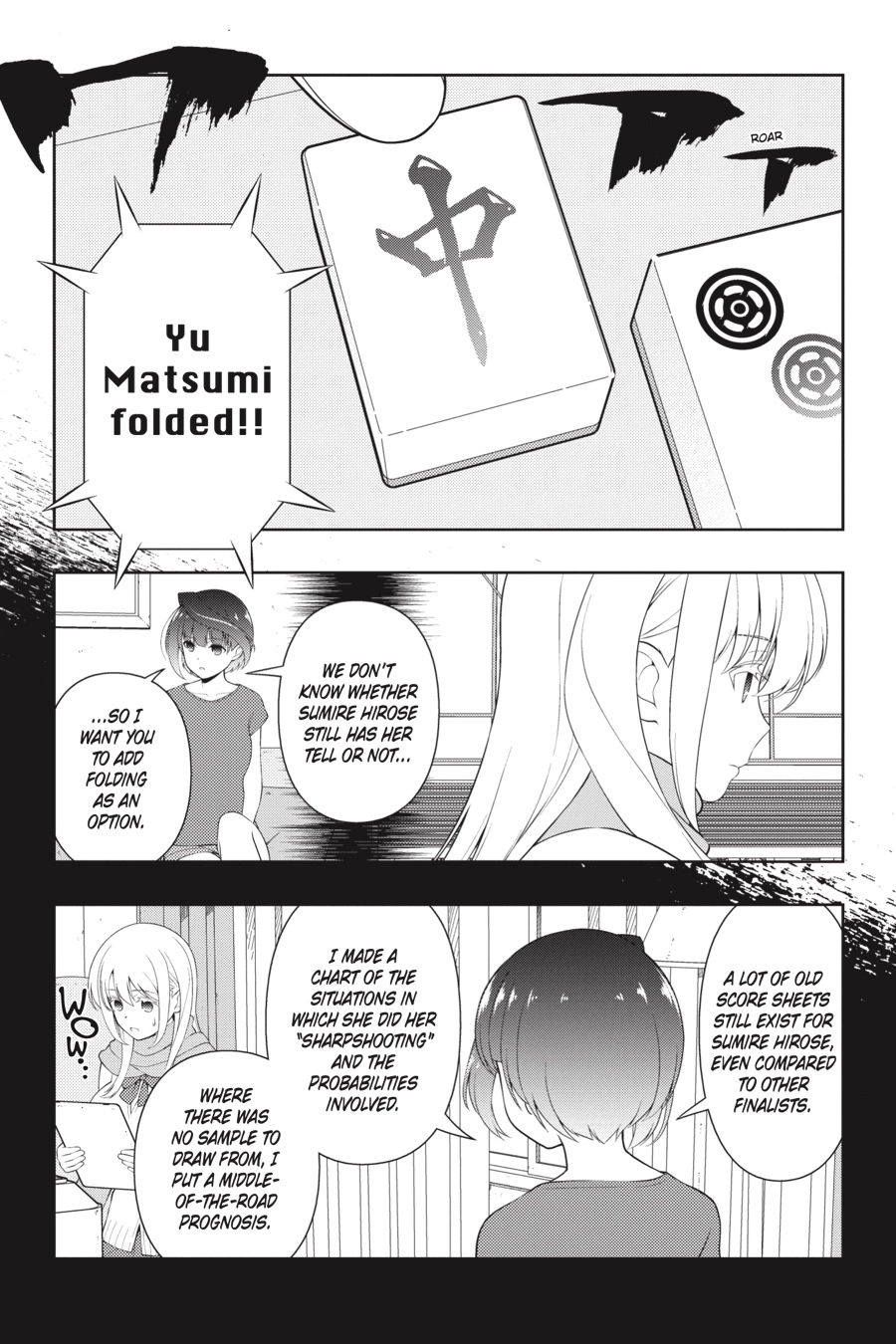 Read Saki chapter 0 image 72 on Lezhin