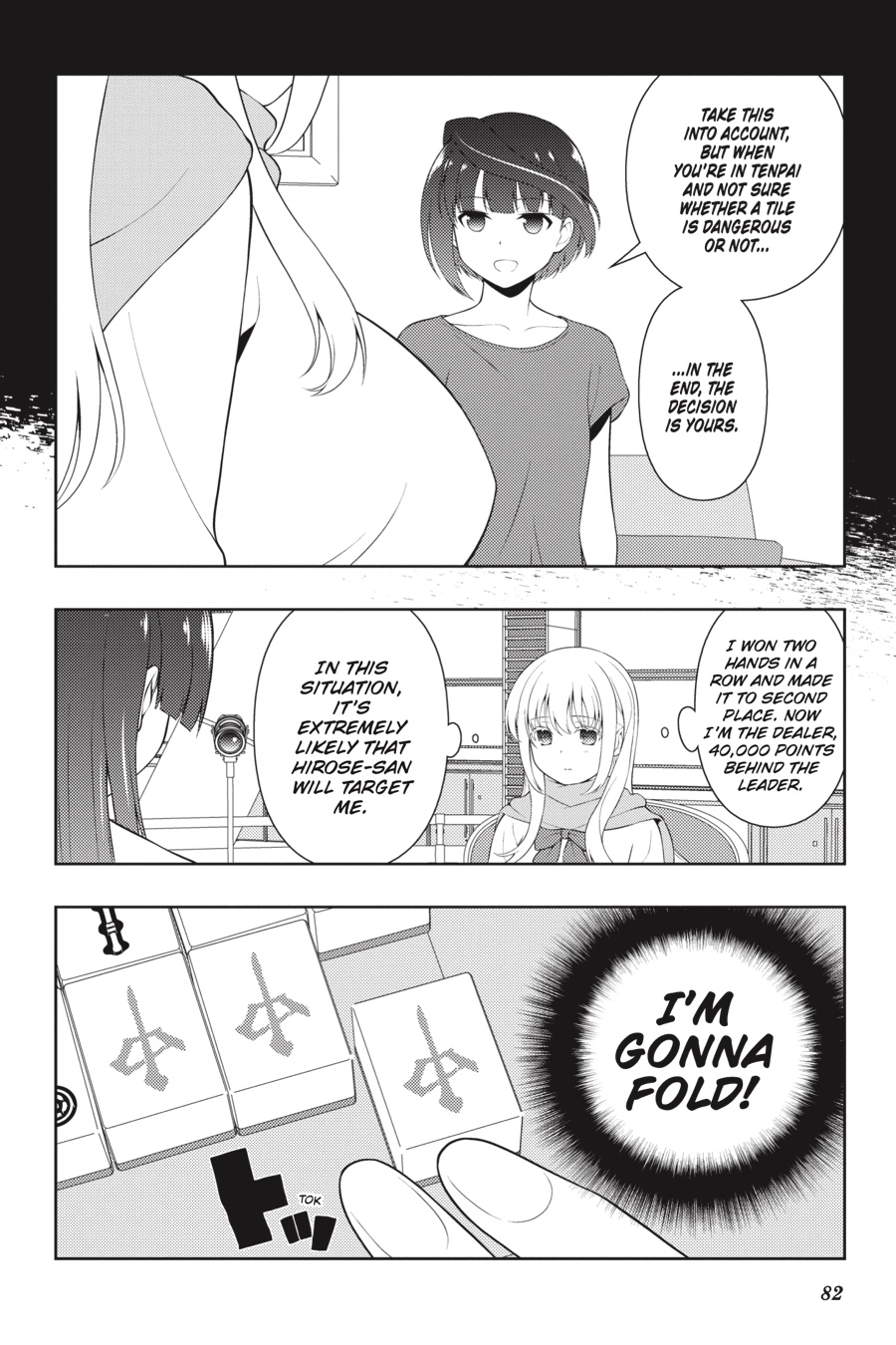 Read Saki chapter 0 image 73 on Lezhin