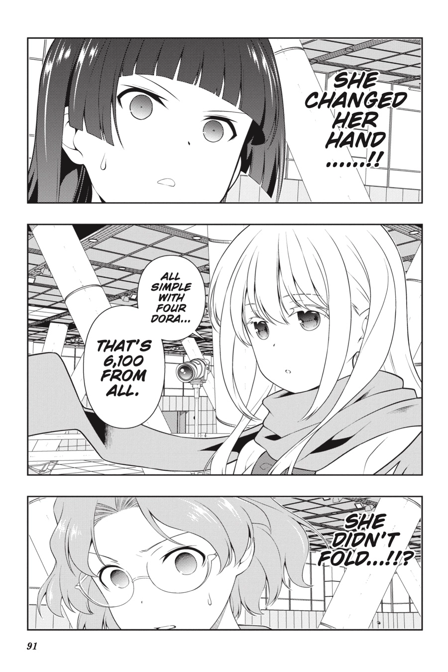 Read Saki chapter 0 image 81 on Lezhin