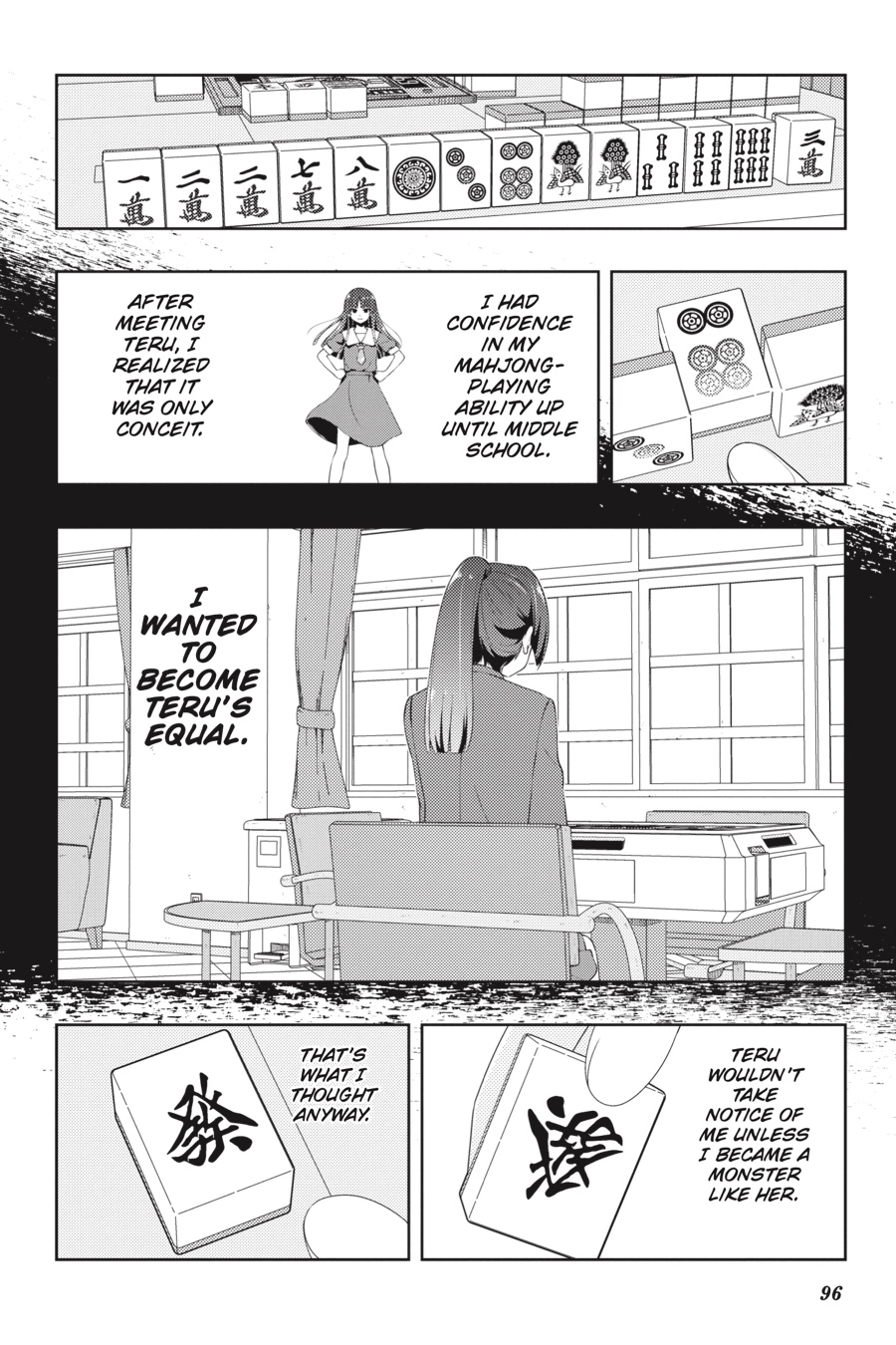 Read Saki chapter 0 image 86 on Lezhin