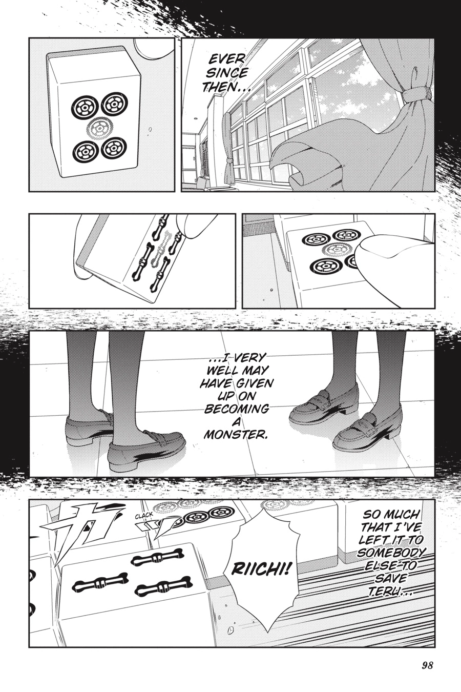 Read Saki chapter 0 image 88 on Lezhin