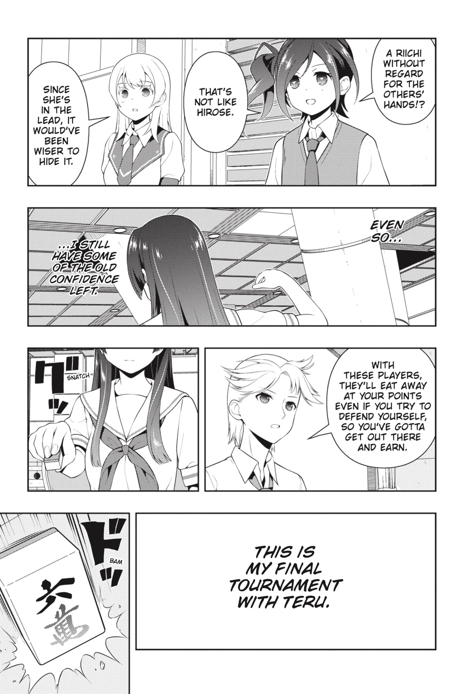 Read Saki chapter 0 image 89 on Lezhin