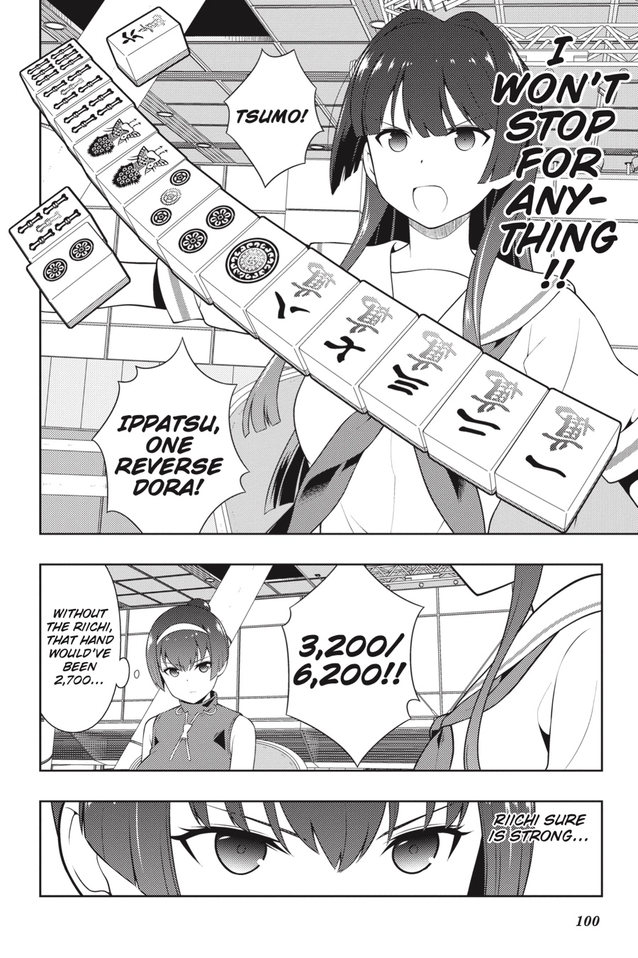 Read Saki chapter 0 image 90 on Lezhin