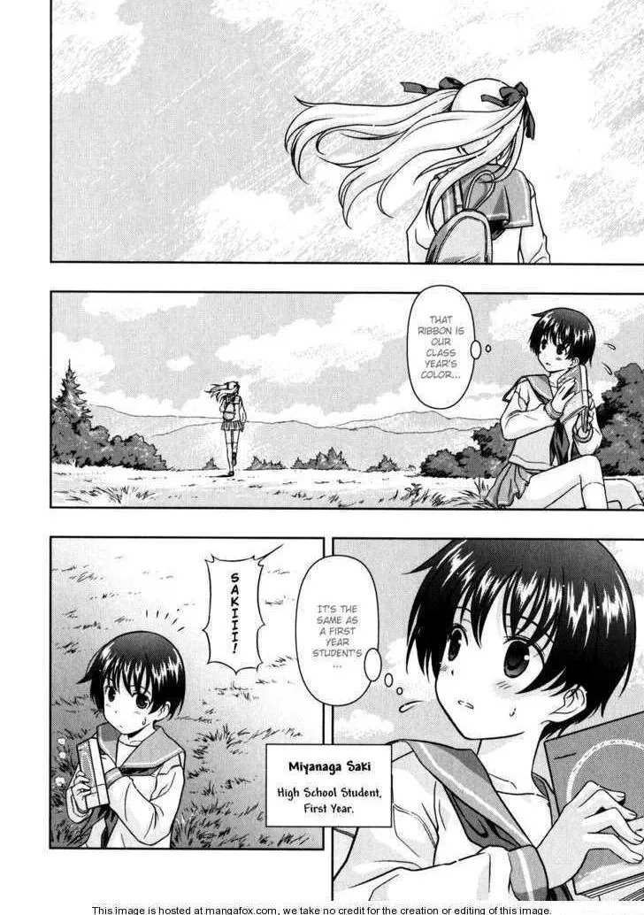 Read Saki chapter 1.1 image 10 on Lezhin