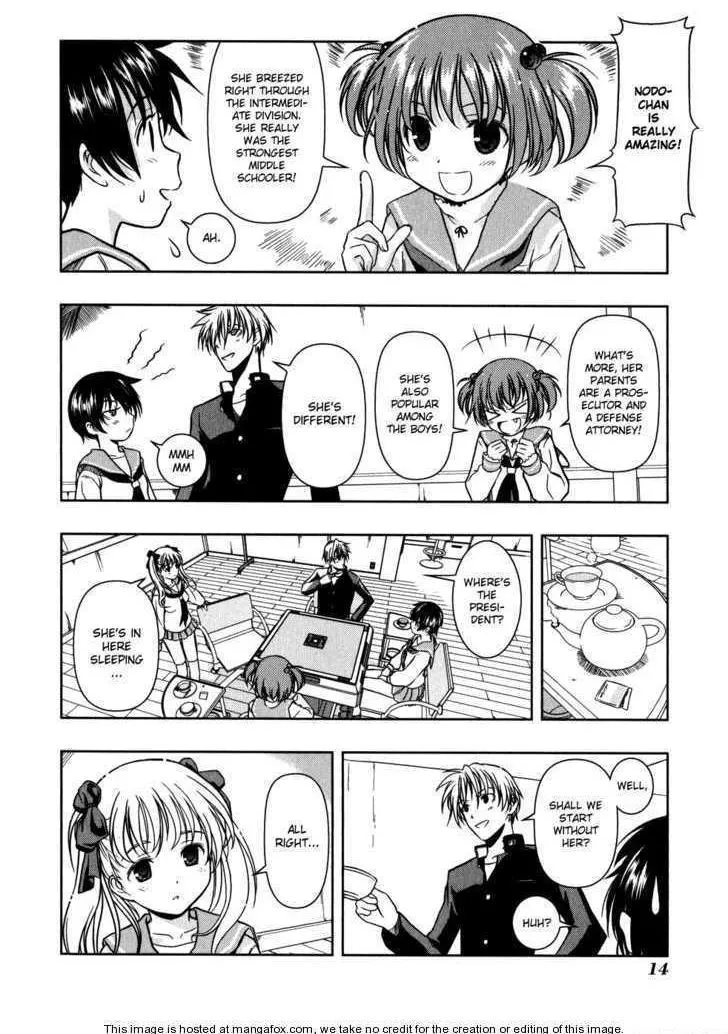 Read Saki chapter 1.1 image 18 on Lezhin
