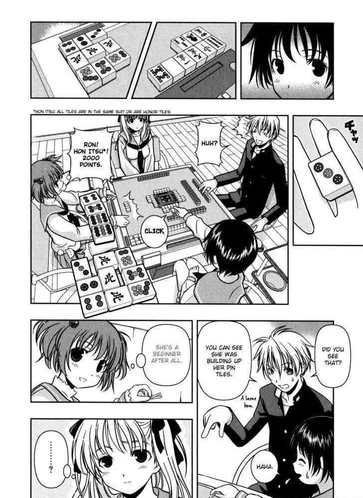 Read Saki chapter 1.1 image 20 on Lezhin