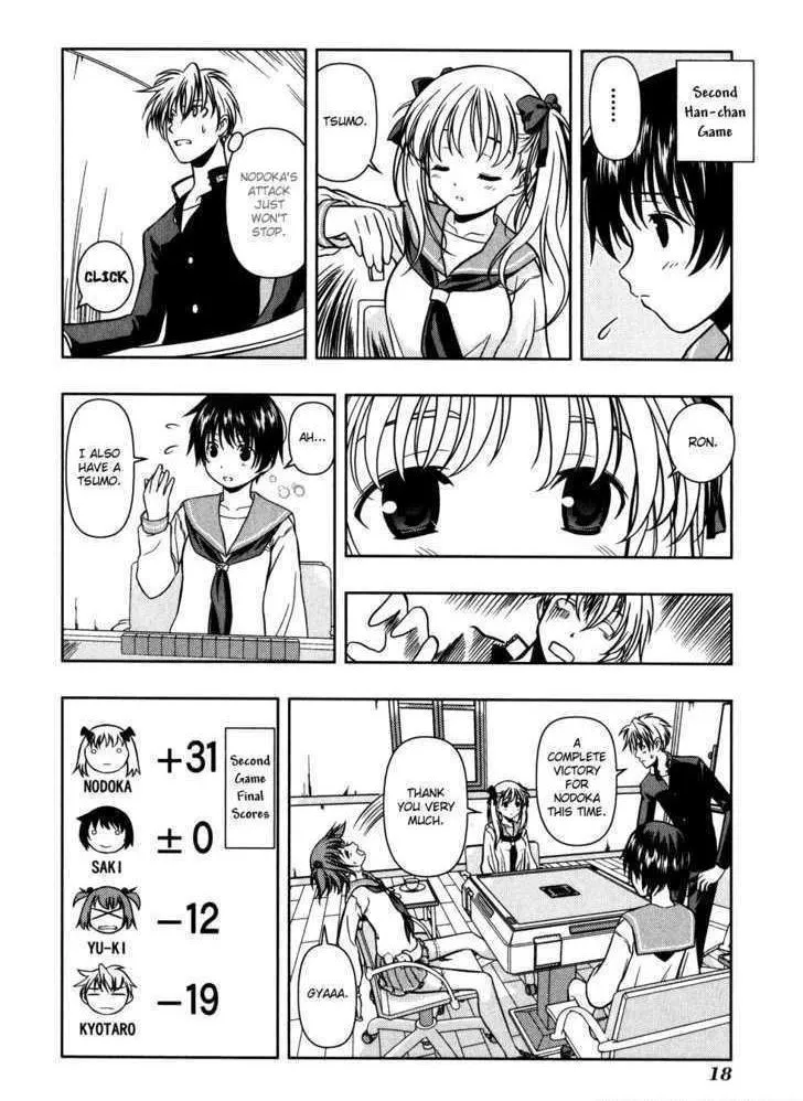 Read Saki chapter 1.1 image 22 on Lezhin