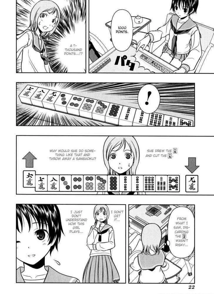 Read Saki chapter 1.1 image 26 on Lezhin