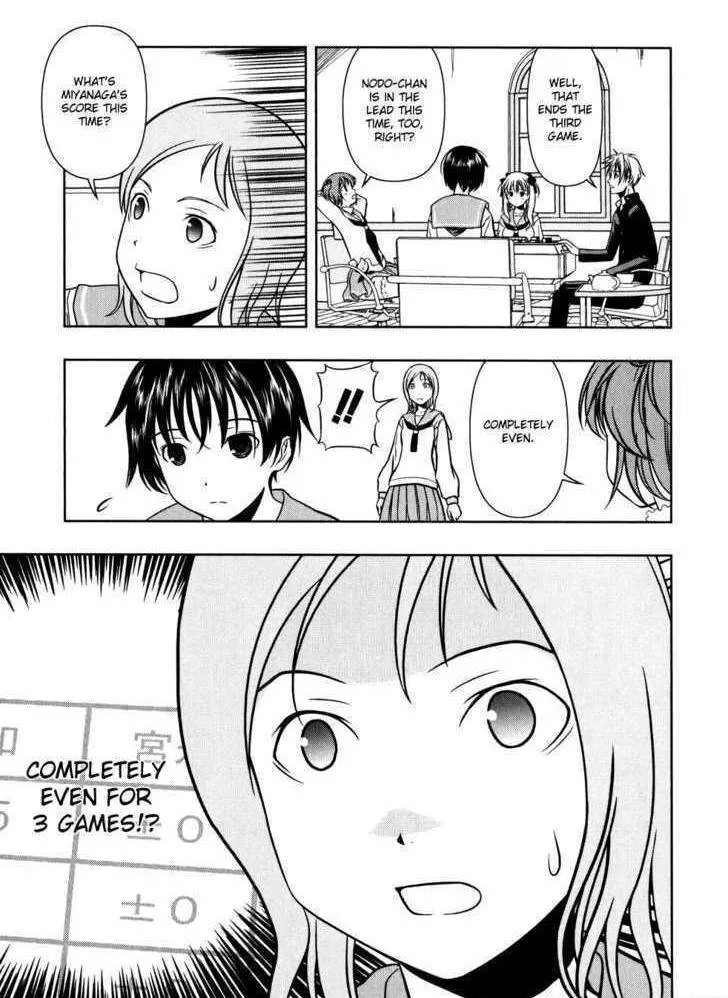 Read Saki chapter 1.1 image 27 on Lezhin