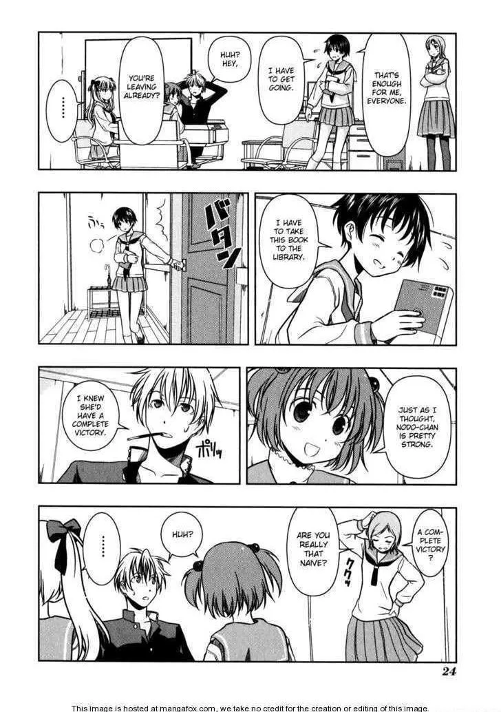 Read Saki chapter 1.1 image 28 on Lezhin