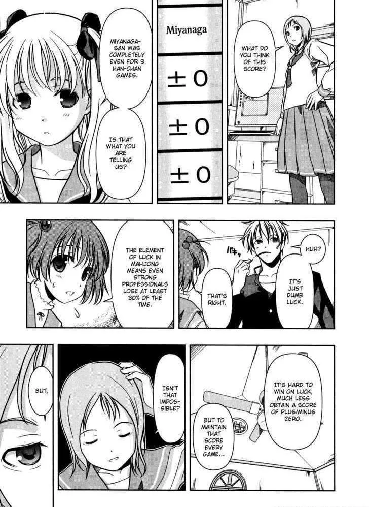 Read Saki chapter 1.1 image 29 on Lezhin