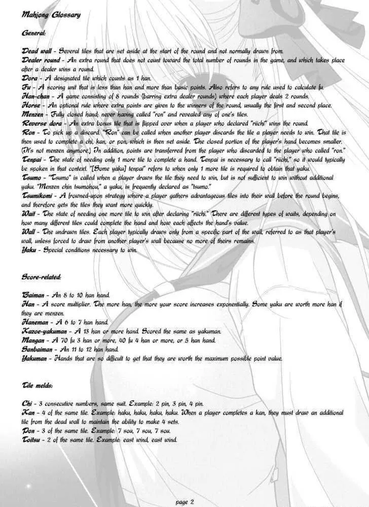 Read Saki chapter 1.1 image 3 on Lezhin