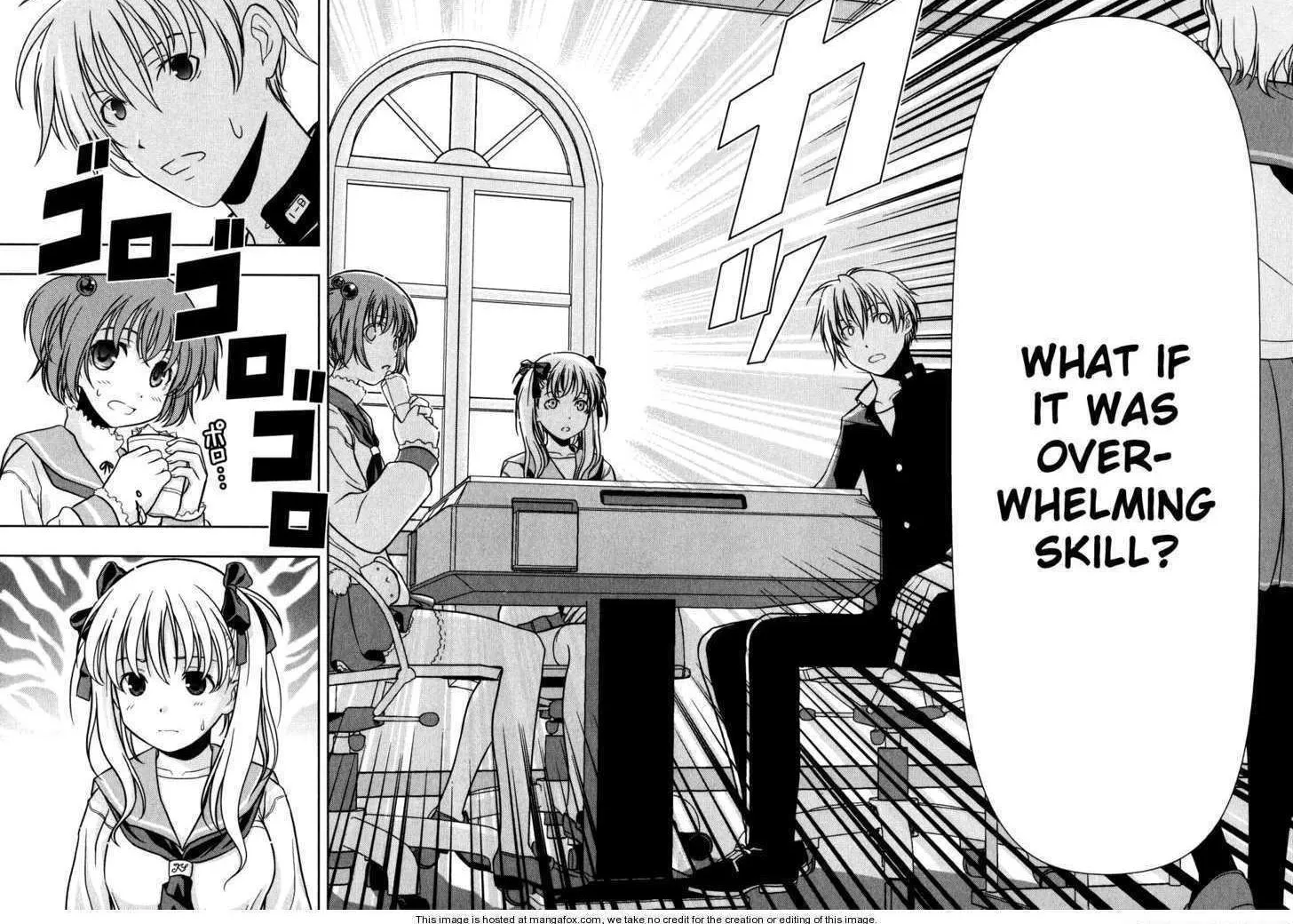 Read Saki chapter 1.1 image 30 on Lezhin