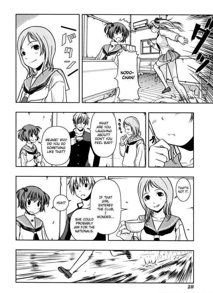 Read Saki chapter 1.1 image 31 on Lezhin