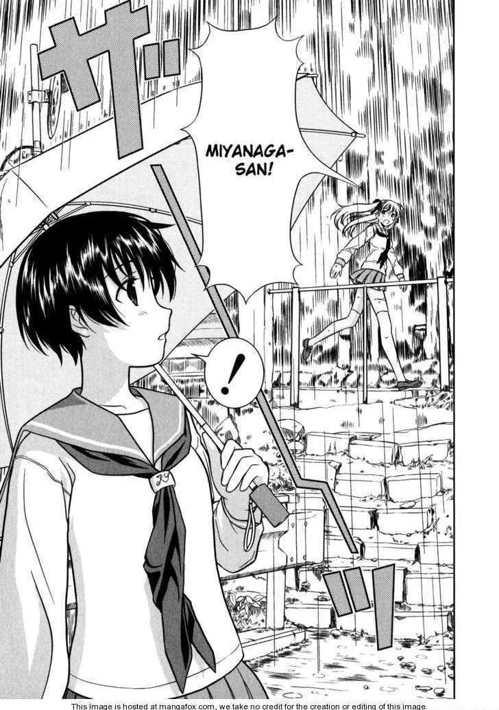 Read Saki chapter 1.1 image 32 on Lezhin