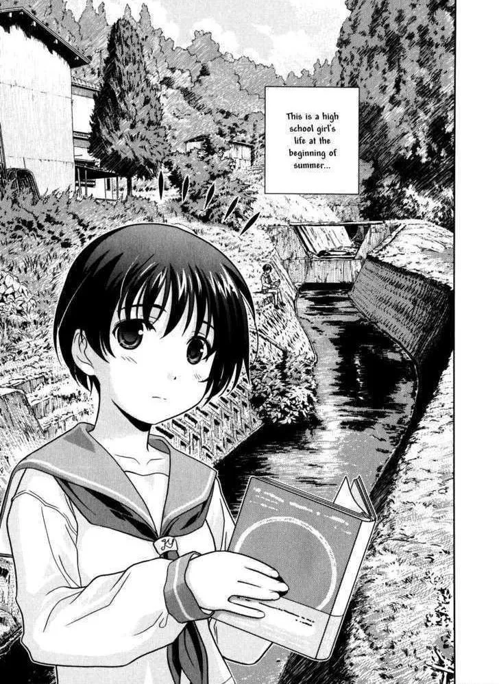 Read Saki chapter 1.1 image 8 on Lezhin