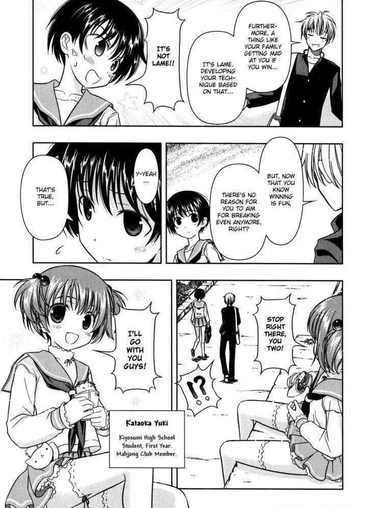 Read Saki chapter 1.2 image 12 on Lezhin