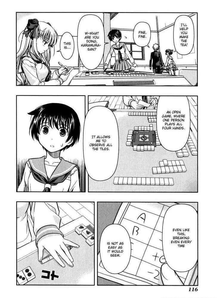 Read Saki chapter 1.2 image 15 on Lezhin