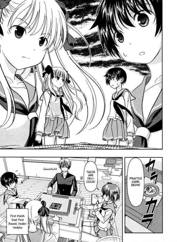 Read Saki chapter 1.2 image 16 on Lezhin