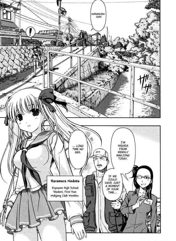 Read Saki chapter 1.2 image 2 on Lezhin