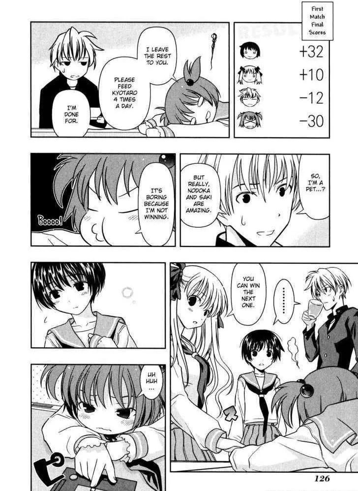 Read Saki chapter 1.2 image 24 on Lezhin
