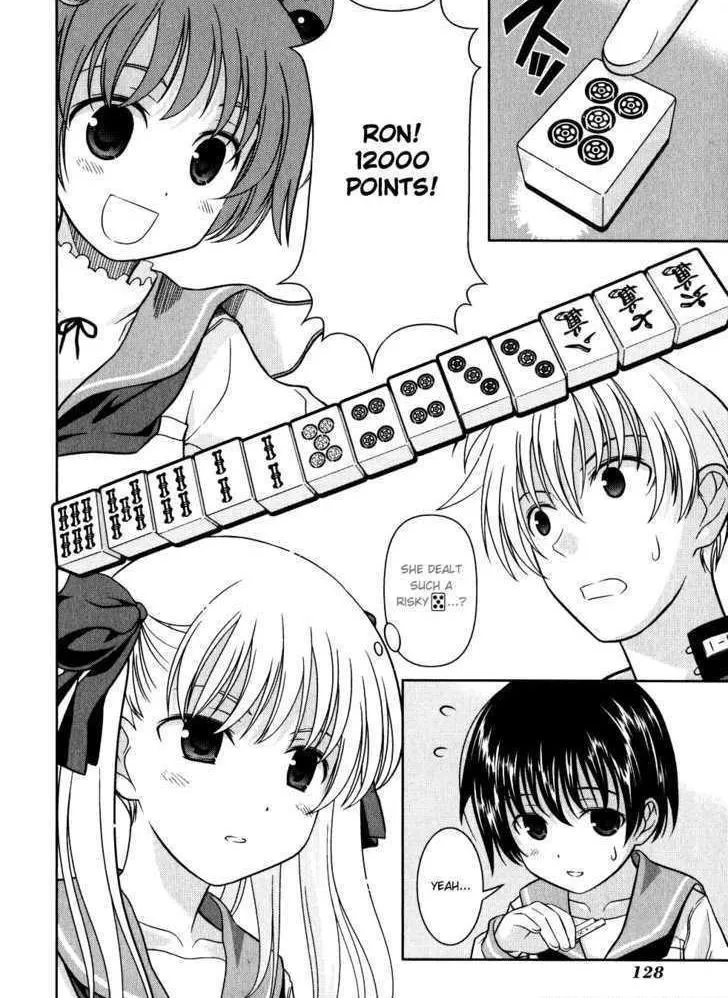 Read Saki chapter 1.2 image 26 on Lezhin